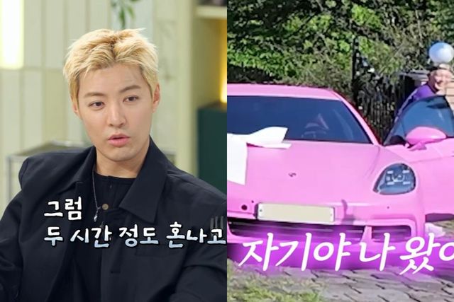 JTBC 방송화면
