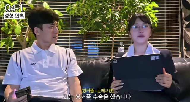 최유빈 유튜브