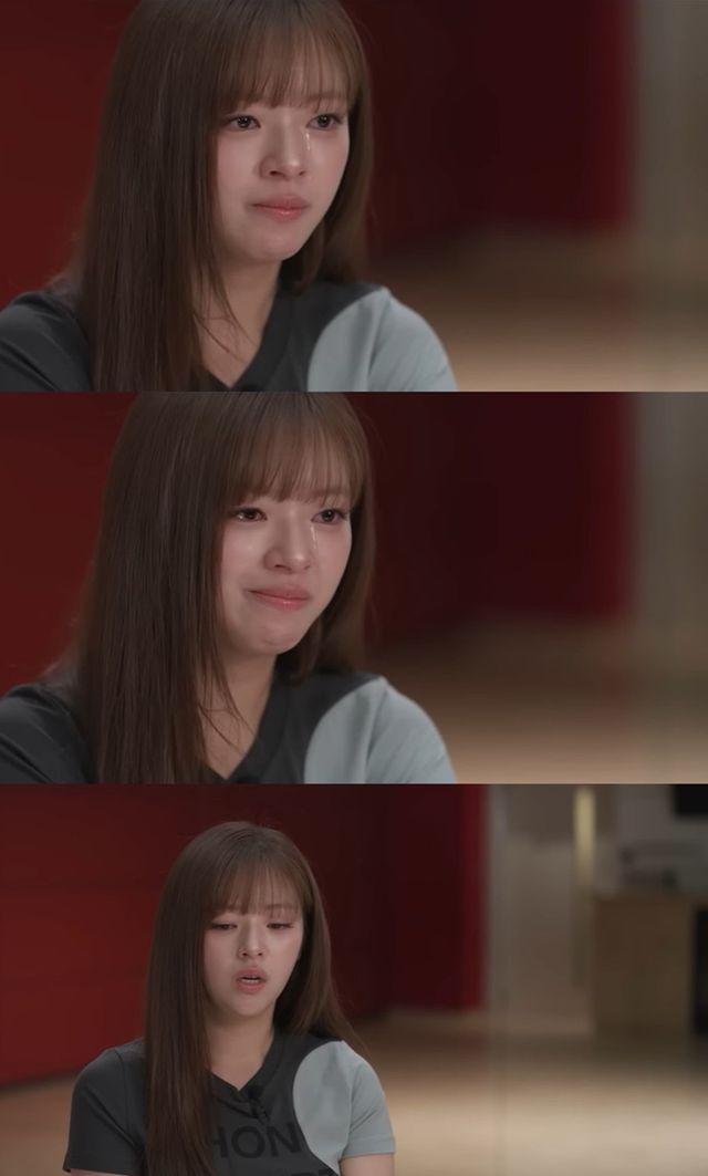 tvN '유퀴즈' 캡쳐
