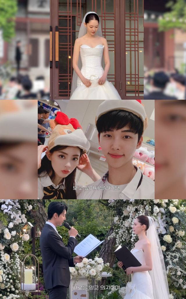 유튜브 '송세라' 캡쳐