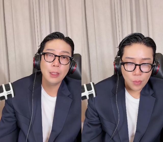 MC몽 라이브 방송