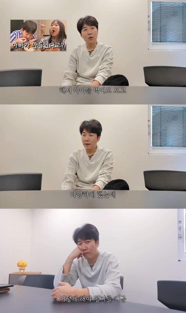 '도장TV' 유튜브 캡처