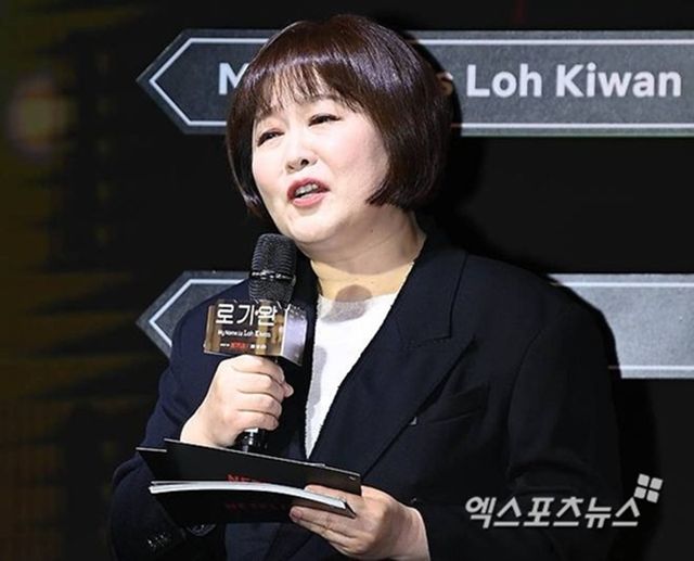 방송인 이금희