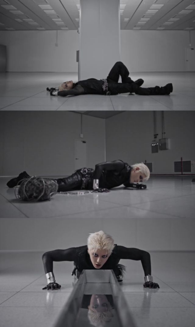 '와일드' MV 캡처.
