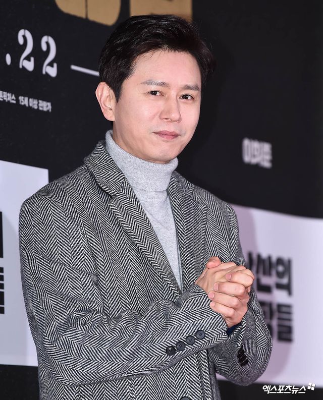 김민종, 엑스포츠뉴스DB