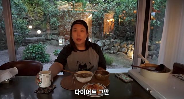 유튜브 채널 '풍자테레비'