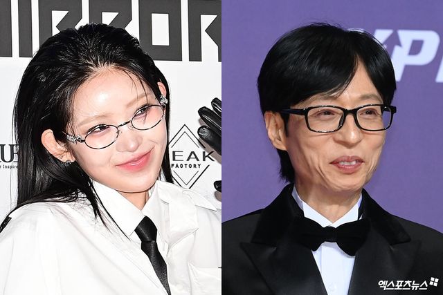 최준희, 유재석