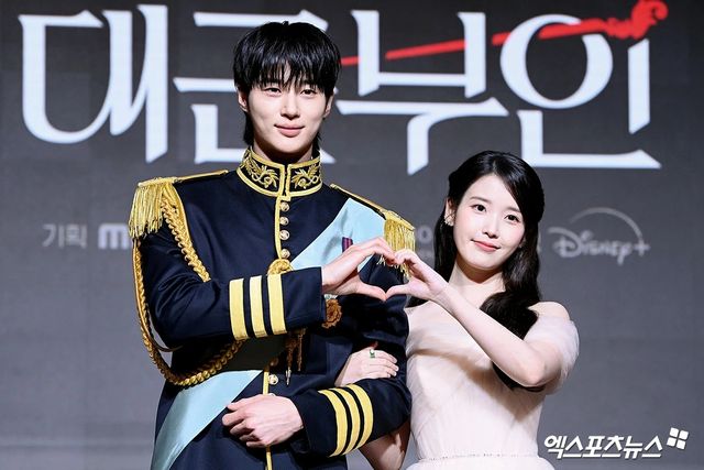 '21세기 대군부인' 변우석, 아이유