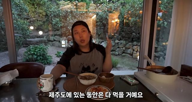 유튜브 채널 '풍자테레비'
