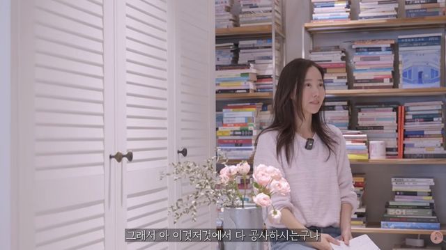 강수지 유튜브 캡처