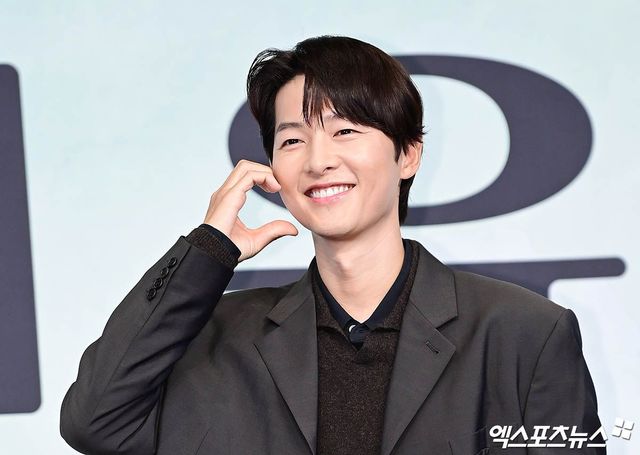 송중기