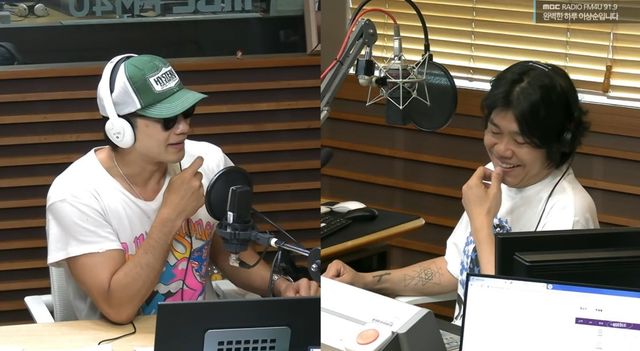 MBC FM4U