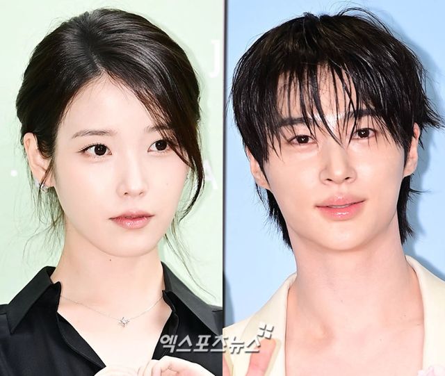 엑스포츠뉴스DB 아이유, 변우석