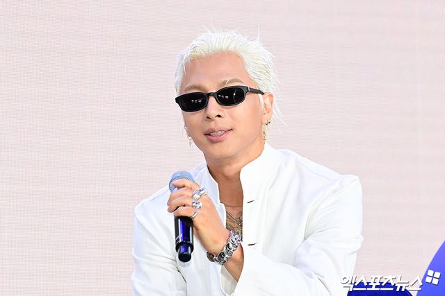 가수 태양