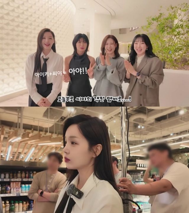 남규리 유튜브