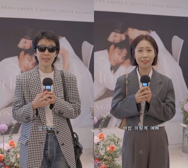 홍진경-정선희, 최준희 결혼식