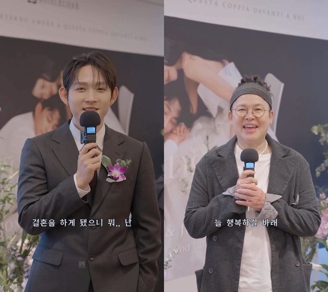 최환희, 이영자 최준희 결혼 축하 메시지 