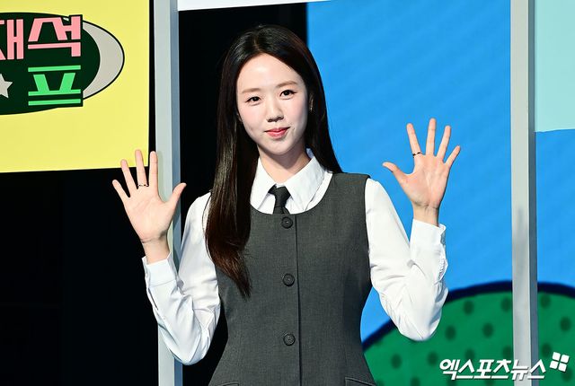 유재석 캠프에서 만나요