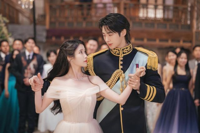 MBC '21세기 대군부인'