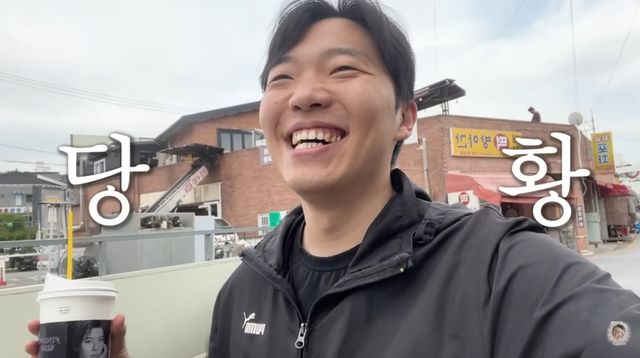 최고기의 육아채널
