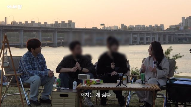 어반자카파