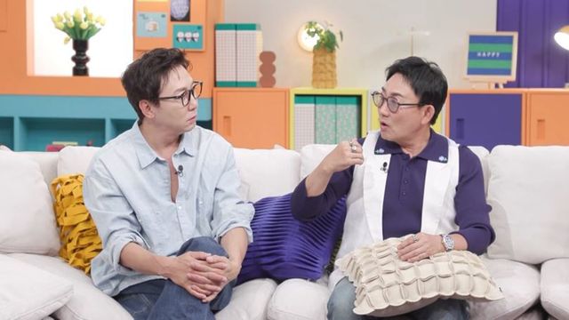 채널A '신랑수업2' 캡쳐