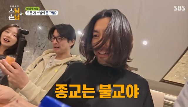 SBS 예능 프로그램 '최강로드 - 식포일러' 방송화면 캡처