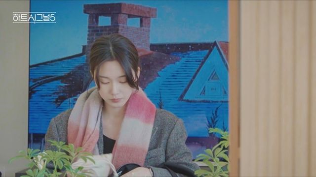 채널A '하트시그널5' 캡쳐