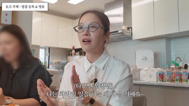황보라.