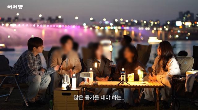 어반자카파