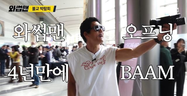 스튜디오 룰루랄라