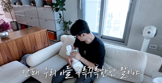 유튜브 '띵그리TV' 캡쳐
