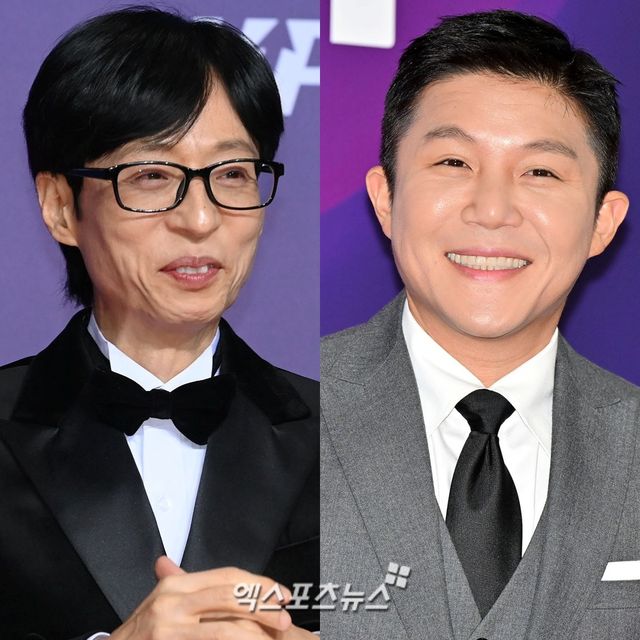 유재석-조세호, 엑스포츠뉴스DB