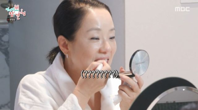 MBC '전지적 참견 시점'