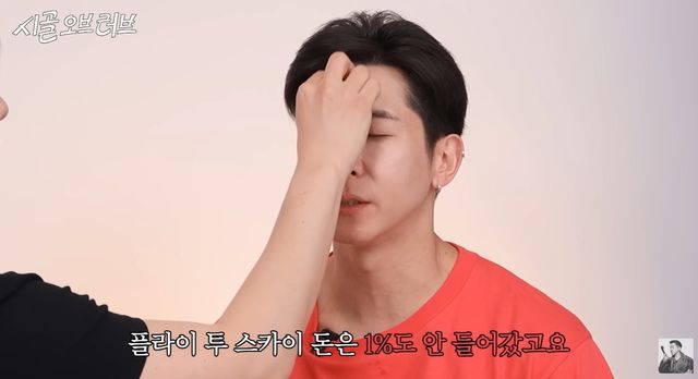 유튜브 '더브라이언' 캡쳐