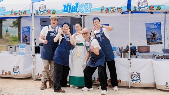 사진 = MBC '시골마을 이장우3'