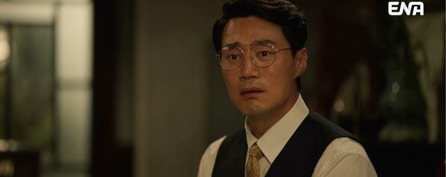 ENA 월화드라마 ‘허수아비’ 캡쳐