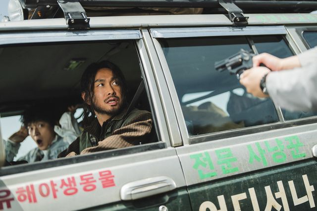 영화 '와일드 씽'