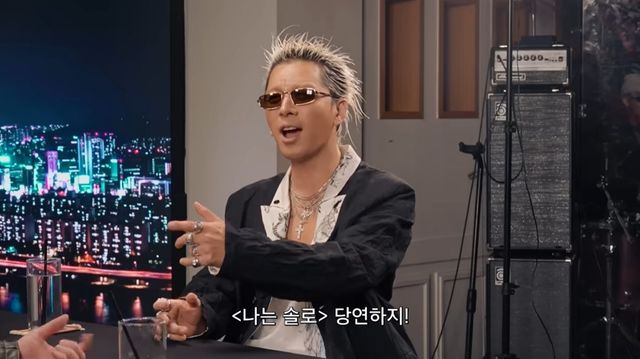 '피식쇼' 유튜브 캡처