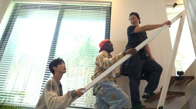 MBC '구해줘!홈즈'