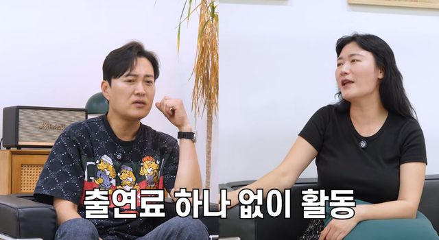 유튜브 채널 '문천식의 매겨드립니다'