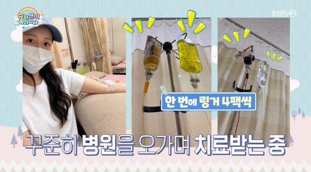슈돌