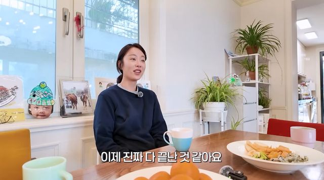 유튜브 채널 '황정음'