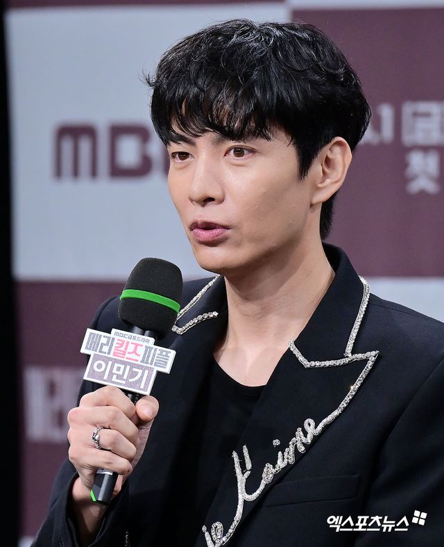 이민기 / 엑스포츠뉴스 DB