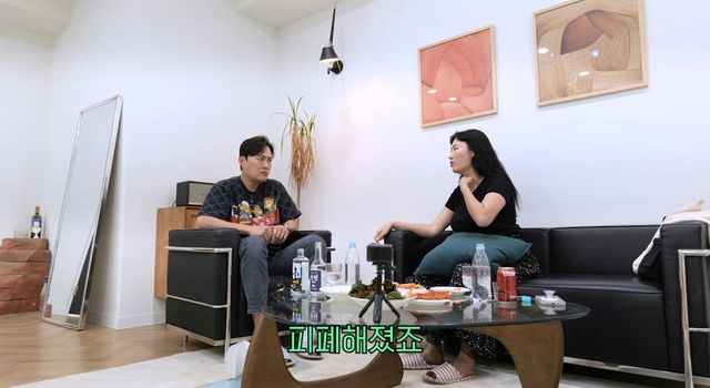유튜브 채널 '문천식의 매겨드립니다'