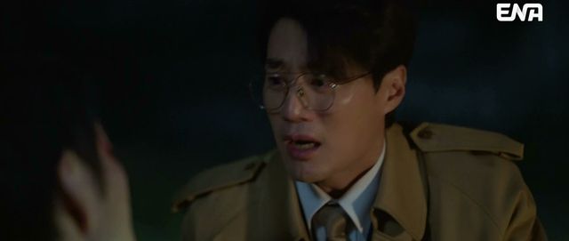 ENA 월화드라마 ‘허수아비’ 캡쳐