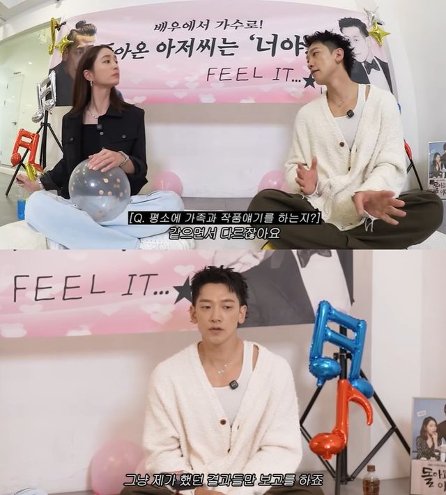 이민정 유튜브