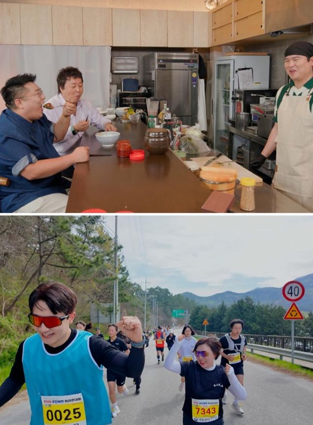 '시골마을 이장우3' 이장우-정준하-이원일 셰프