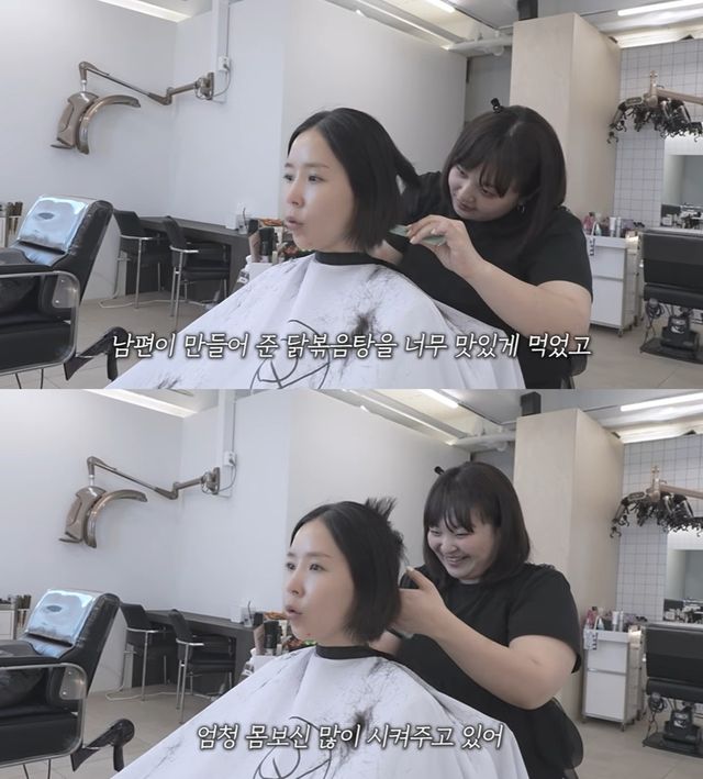 신지 유튜브