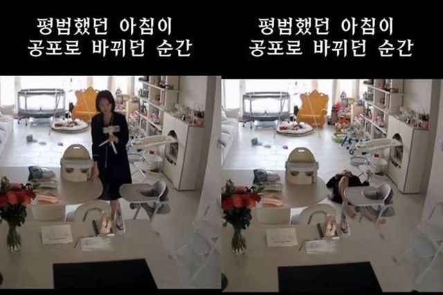 지소연 SNS